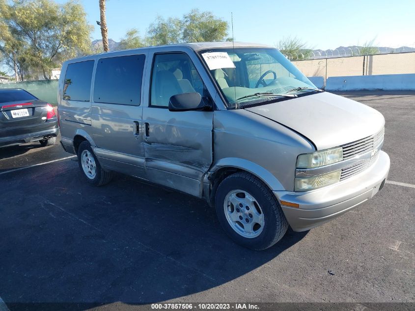 2005 Chevrolet Astro