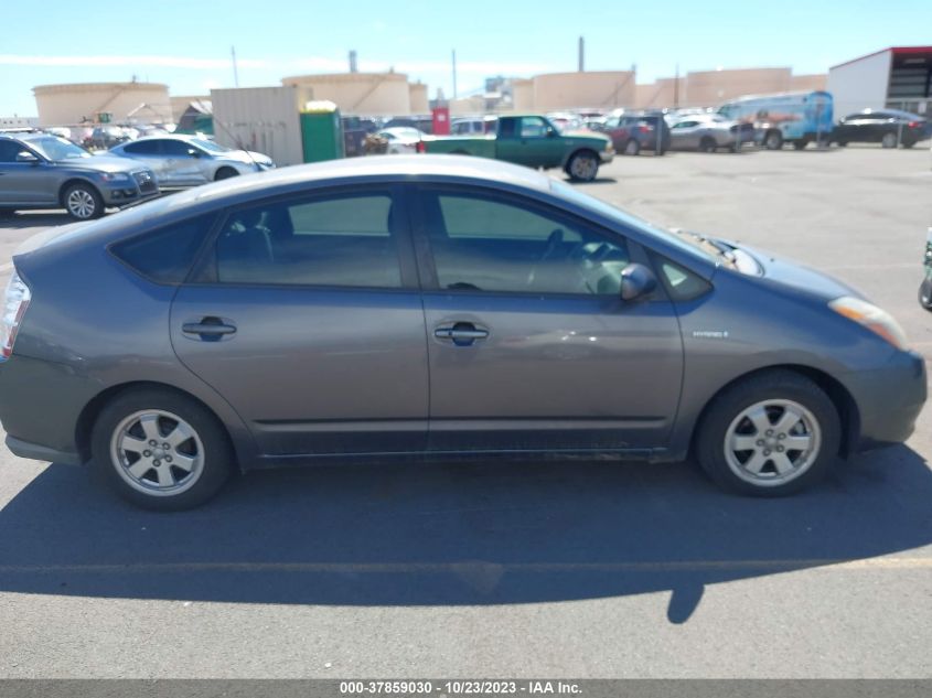 2007 Toyota Prius VIN: JTDKB20U273282085 Lot: 37859030