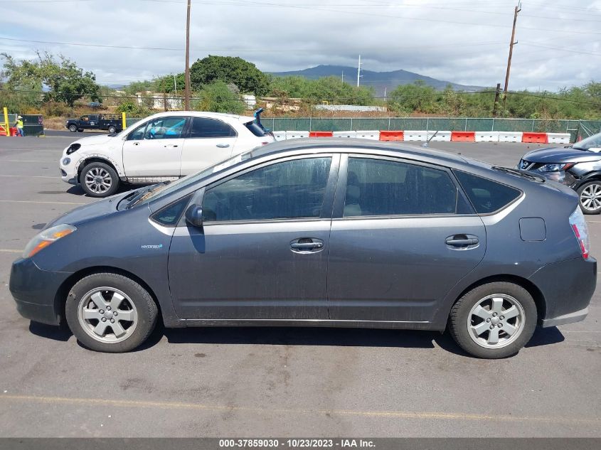 2007 Toyota Prius VIN: JTDKB20U273282085 Lot: 37859030