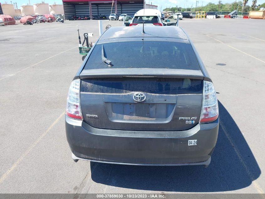 2007 Toyota Prius VIN: JTDKB20U273282085 Lot: 37859030