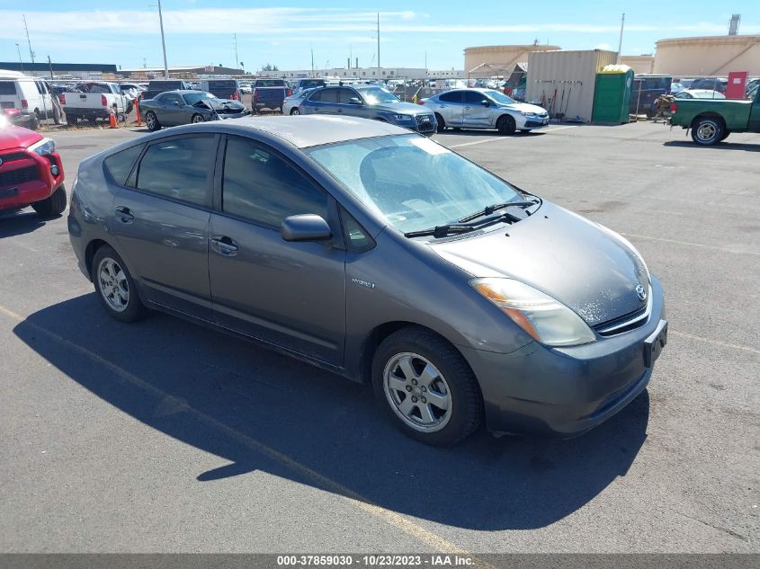 2007 Toyota Prius VIN: JTDKB20U273282085 Lot: 37859030