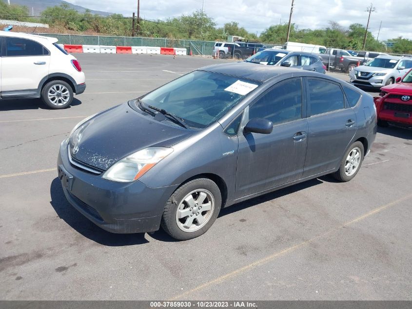 2007 Toyota Prius VIN: JTDKB20U273282085 Lot: 37859030