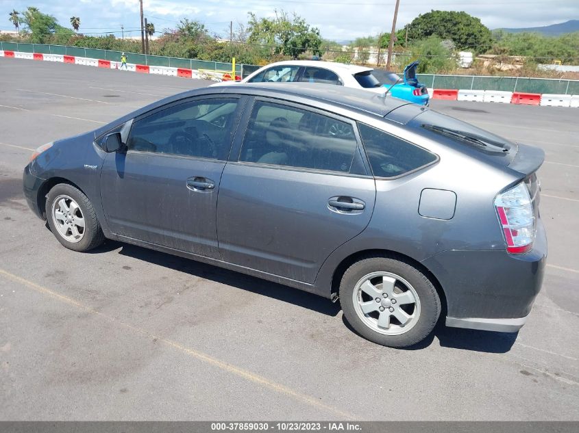 2007 Toyota Prius VIN: JTDKB20U273282085 Lot: 37859030