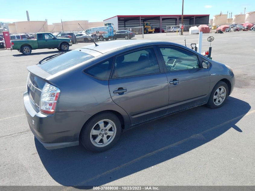 2007 Toyota Prius VIN: JTDKB20U273282085 Lot: 37859030