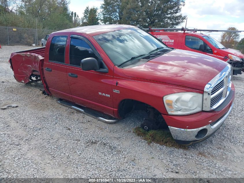 2008 Dodge Ram 1500 Slt VIN: 1D7HA18268J169883 Lot: 37859471