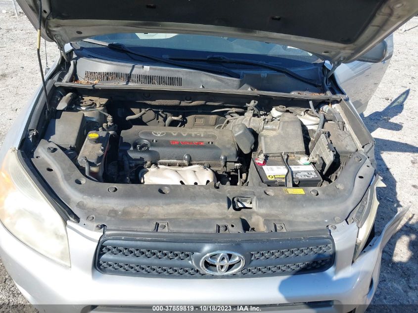 JTMZD33V865024238 2006 Toyota Rav4