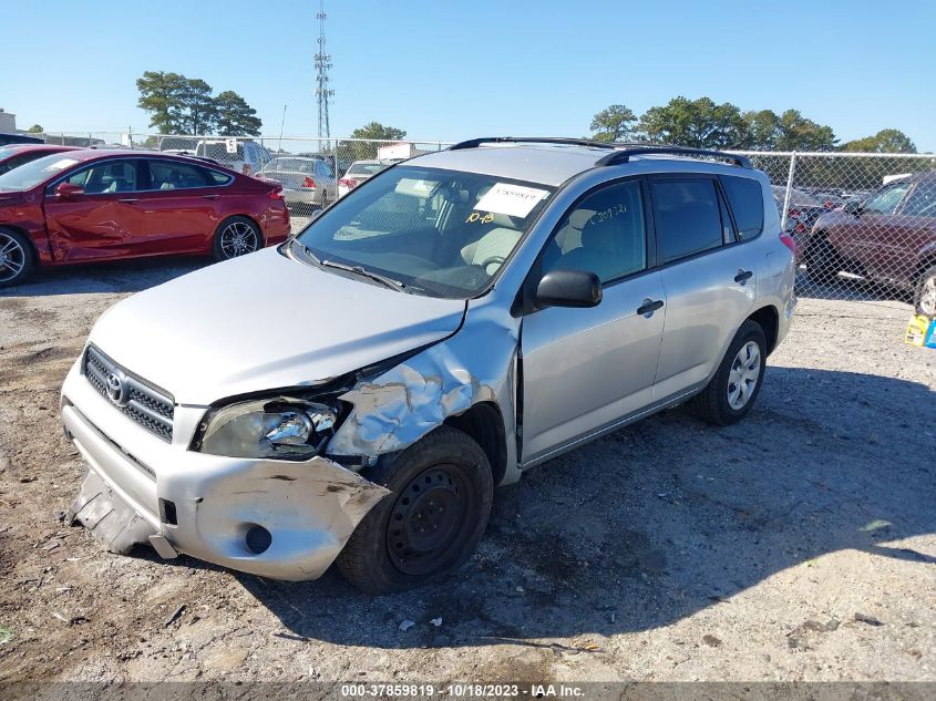 JTMZD33V865024238 2006 Toyota Rav4