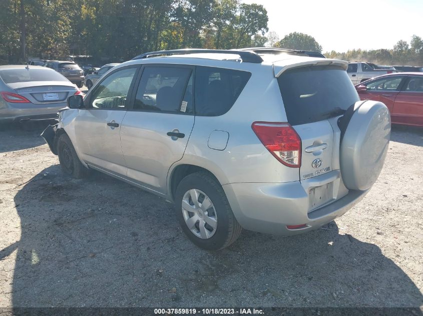 JTMZD33V865024238 2006 Toyota Rav4