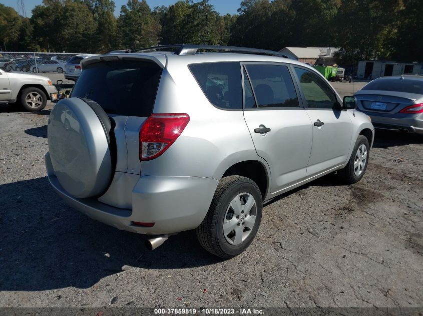 2006 Toyota Rav4 VIN: JTMZD33V865024238 Lot: 37859819