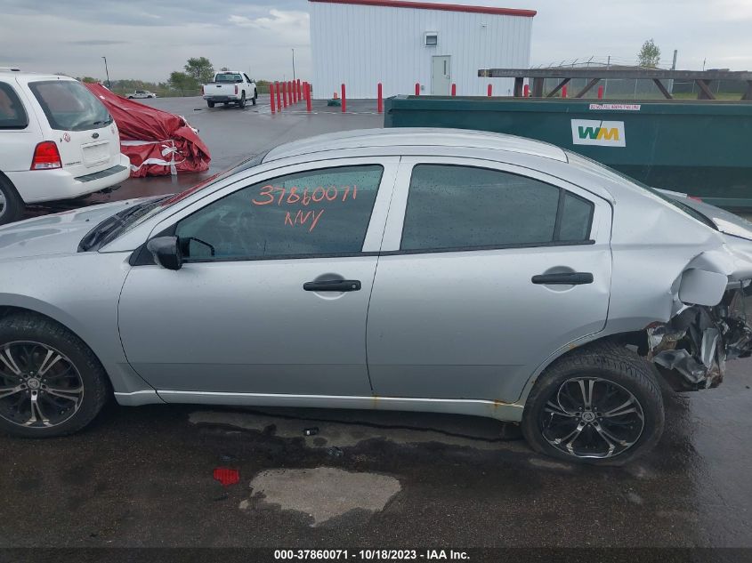 2007 Mitsubishi Galant De VIN: 4A3AB26F27E039687 Lot: 37860071