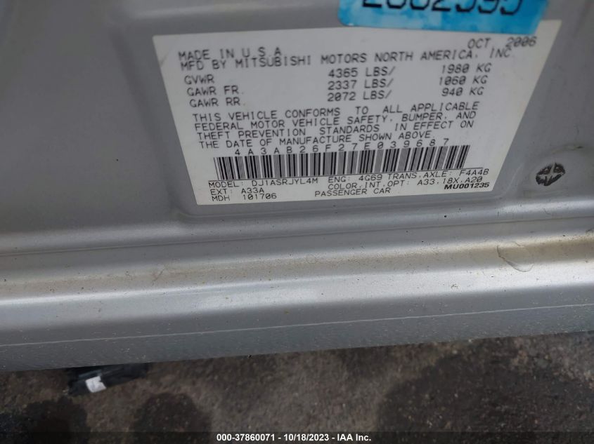 2007 Mitsubishi Galant De VIN: 4A3AB26F27E039687 Lot: 37860071