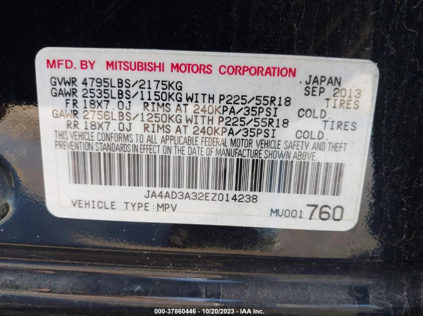 JA4AD3A32EZ014238 2014 Mitsubishi Outlander Se