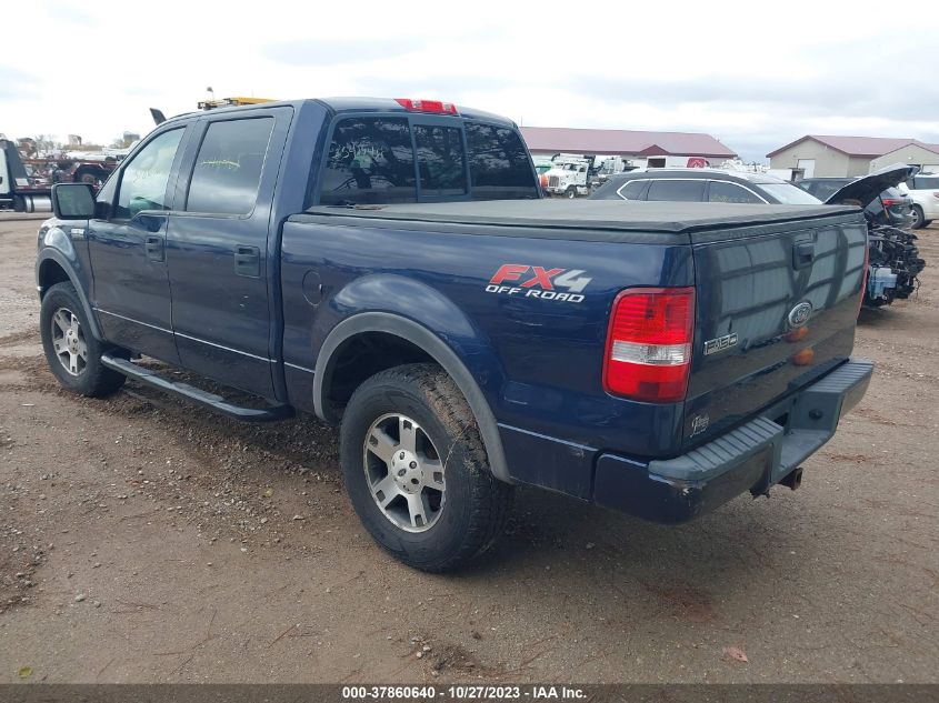 2004 Ford F-150 Xlt/Lariat/Fx4 VIN: 1FTPW14574KB78538 Lot: 37860640