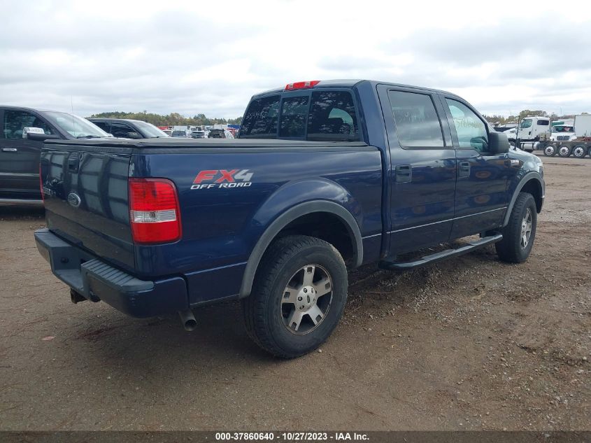 2004 Ford F-150 Xlt/Lariat/Fx4 VIN: 1FTPW14574KB78538 Lot: 37860640