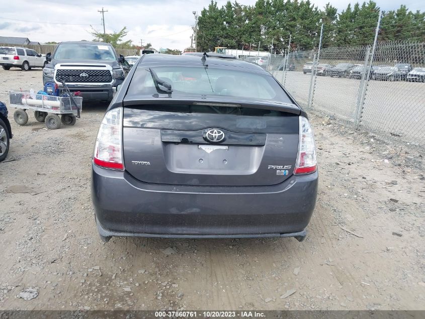 2006 Toyota Prius VIN: JTDKB20U863195449 Lot: 37860761