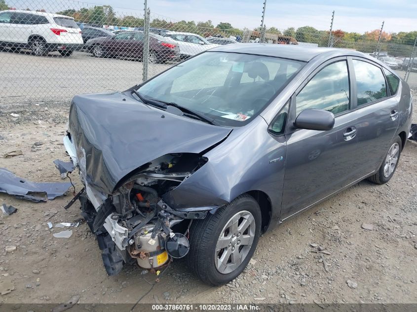 2006 Toyota Prius VIN: JTDKB20U863195449 Lot: 37860761