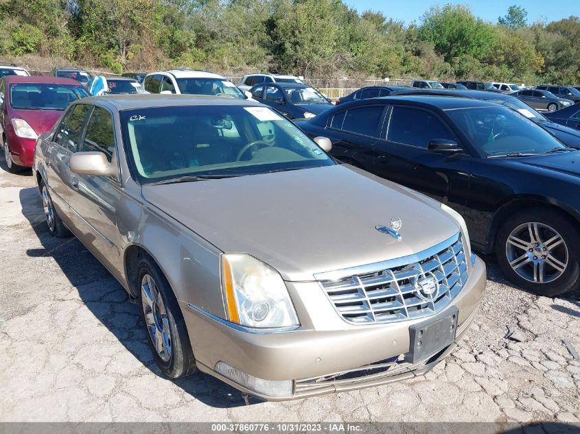 2006 Cadillac Dts W/1Sc VIN: 1G6KD57YX6U165144 Lot: 37860776