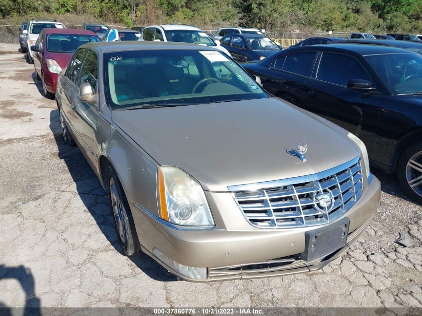 2006 Cadillac Dts W/1Sc VIN: 1G6KD57YX6U165144 Lot: 37860776