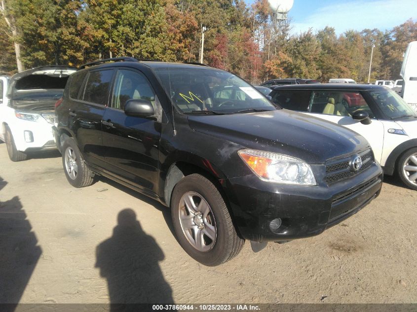 2007 Toyota Rav4 VIN: JTMBD33V576048686 Lot: 37860944