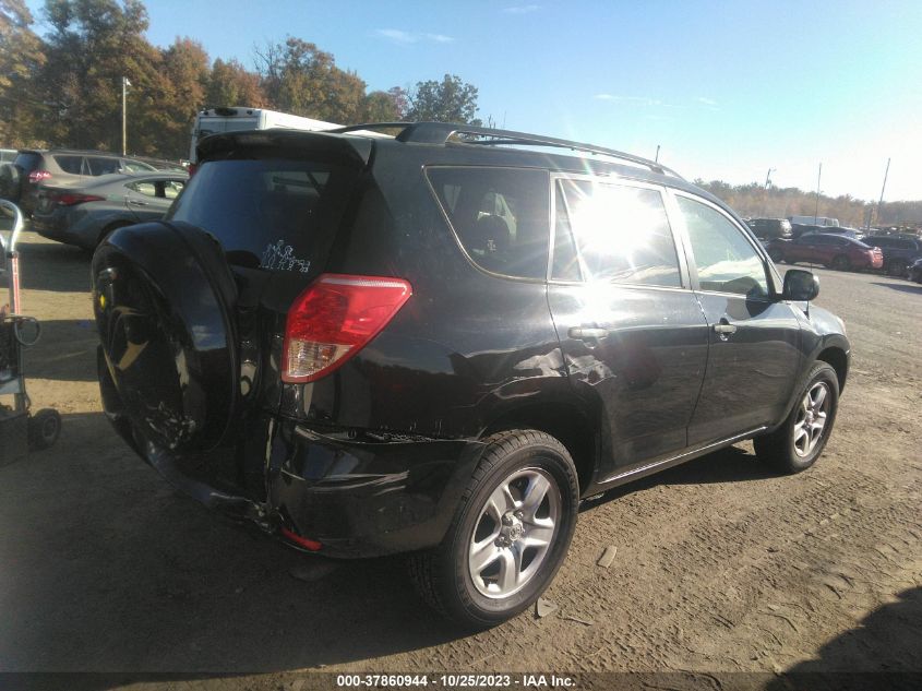 2007 Toyota Rav4 VIN: JTMBD33V576048686 Lot: 37860944