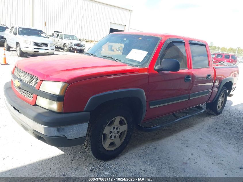 2005 Chevrolet Silverado 1500 Z71 VIN: 2GCEK13T851215066 Lot: 40860630