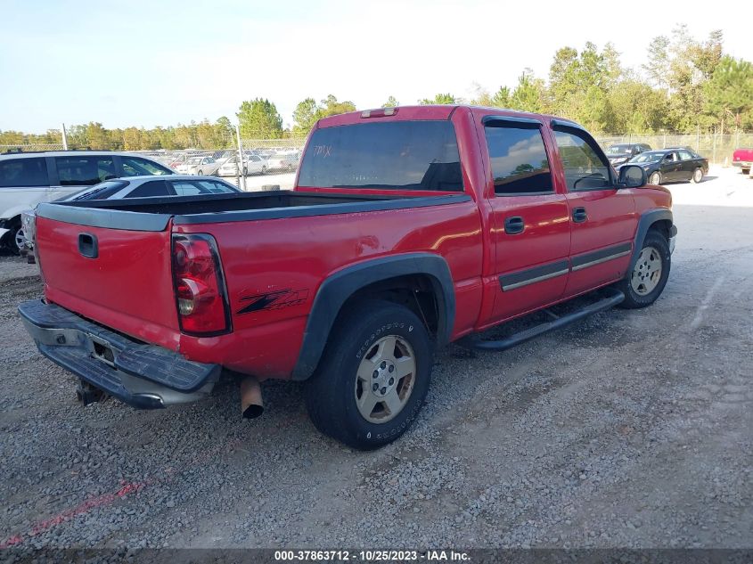 2005 Chevrolet Silverado 1500 Z71 VIN: 2GCEK13T851215066 Lot: 40860630