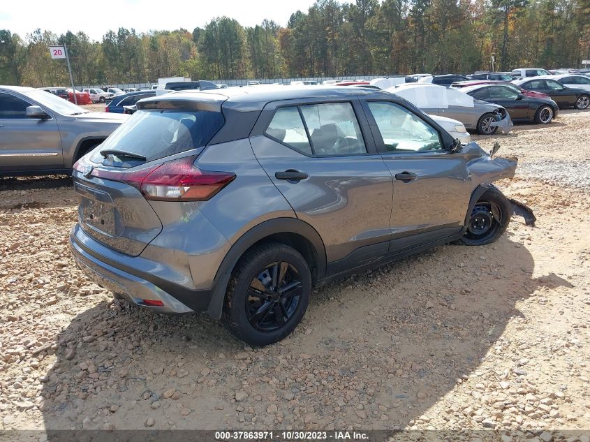 2021 Nissan Kicks S Xtronic Cvt VIN: 3N1CP5BVXML553278 Lot: 37863971