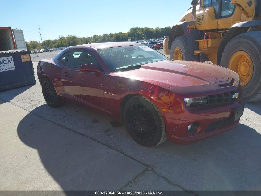 2010 Chevrolet Camaro 1Ss VIN: 2G1FJ1EJXA9209714 Lot: 37864056