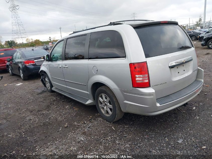 2009 Chrysler Town & Country Touring VIN: 2A8HR54159R508503 Lot: 37864714