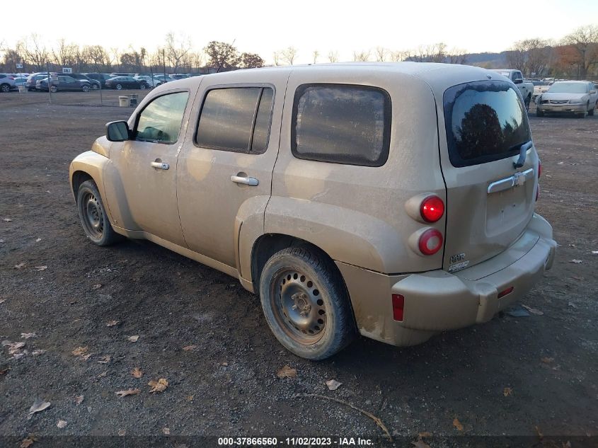 2007 Chevrolet Hhr Ls VIN: 3GNDA13D77S615237 Lot: 37866560