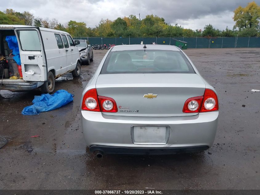 2010 Chevrolet Malibu Ltz VIN: 1G1ZE5EB7AF160299 Lot: 37866737