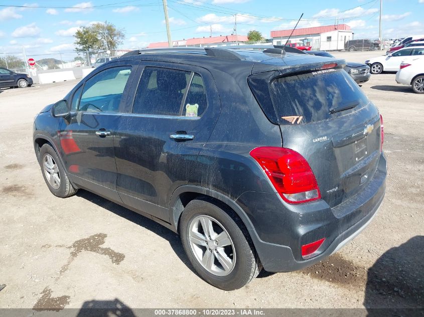 2017 Chevrolet Trax Lt VIN: 3GNCJLSB4HL164254 Lot: 37868800