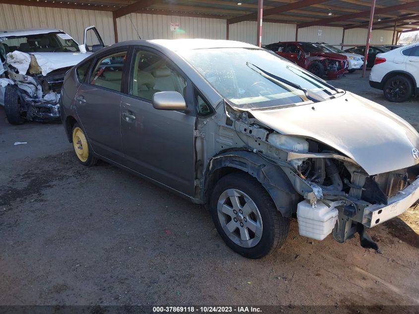 JTDKB20U293463769 2009 Toyota Prius