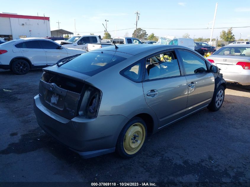 2009 Toyota Prius VIN: JTDKB20U293463769 Lot: 40553761