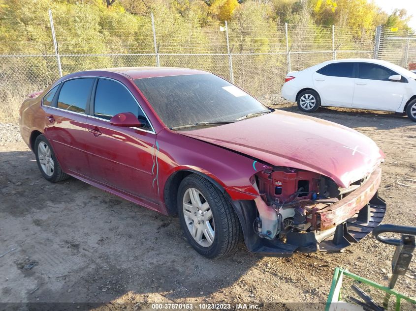 2010 Chevrolet Impala Lt VIN: 2G1WB5EK1A1210083 Lot: 37870153