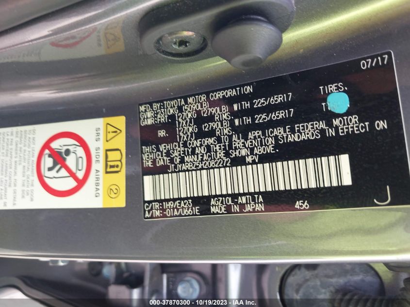 2017 Lexus Nx Nx Turbo VIN: JTJYARBZ5H2082272 Lot: 37870300