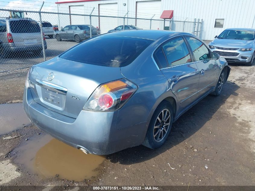 2011 Nissan Altima 2.5 S VIN: 1N4AL2AP5BC131953 Lot: 37873151