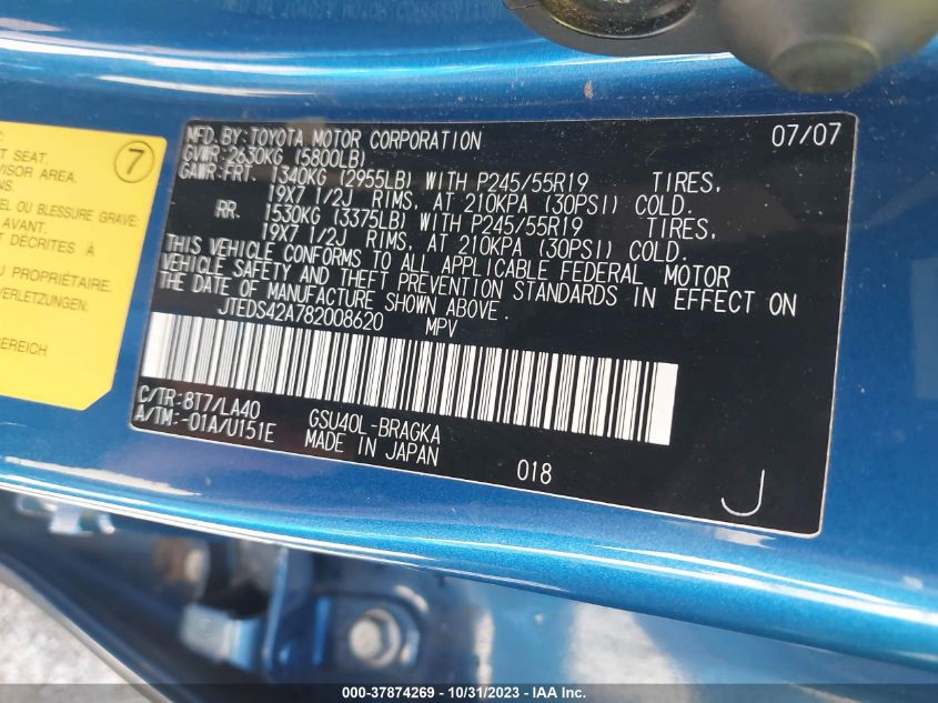 2008 Toyota Highlander Limited VIN: JTEDS42A782008620 Lot: 37874269