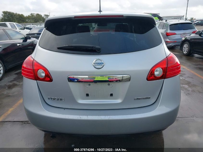 2012 Nissan Rogue S VIN: JN8AS5MT8CW270308 Lot: 37874286