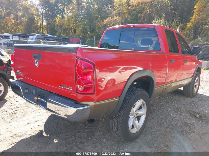 2008 Dodge Ram 1500 Slt VIN: 1D7HU18N08J133320 Lot: 37875709