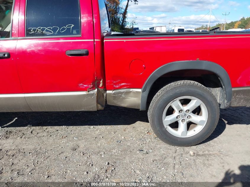 2008 Dodge Ram 1500 Slt VIN: 1D7HU18N08J133320 Lot: 37875709