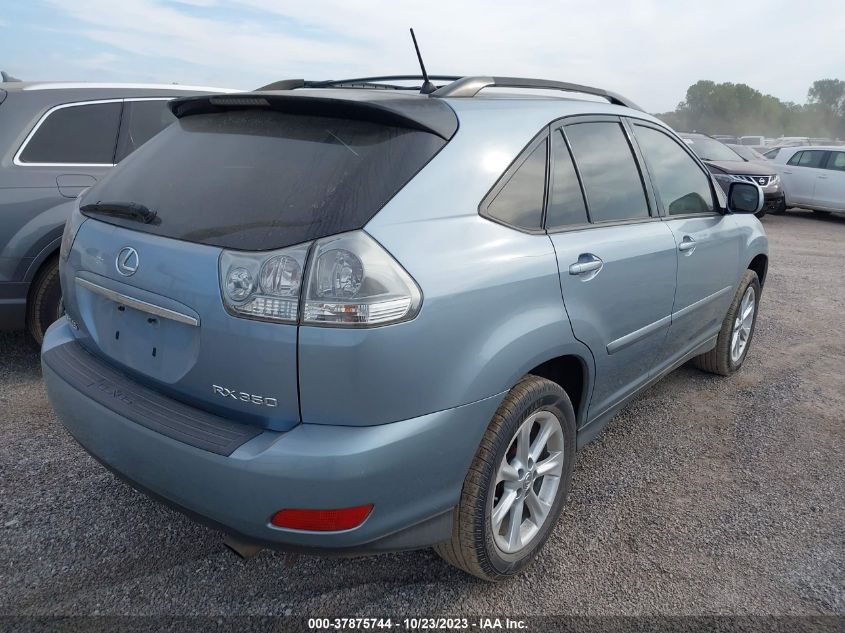 2007 Lexus Rx 350 VIN: JTJGK31U970008004 Lot: 40920218