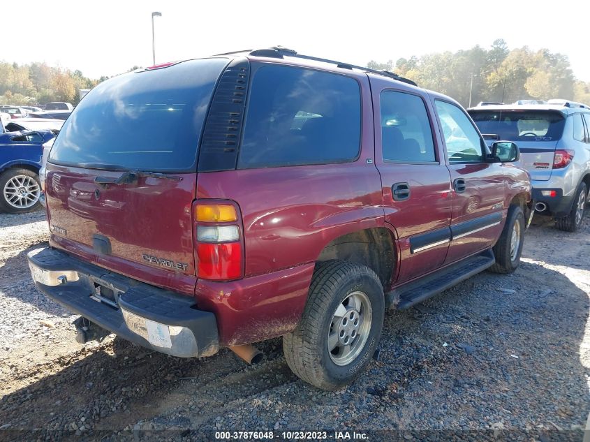 2001 Chevrolet Tahoe Ls VIN: 1GNEK13T51R120795 Lot: 37876048