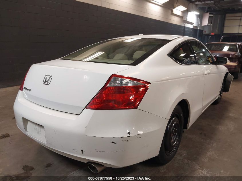 2010 Honda Accord Cpe Ex-L VIN: 1HGCS1B80AA007463 Lot: 37877558