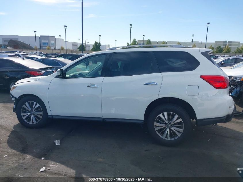 2020 Nissan Pathfinder Sl VIN: 5N1DR2CN9LC608138 Lot: 37878903