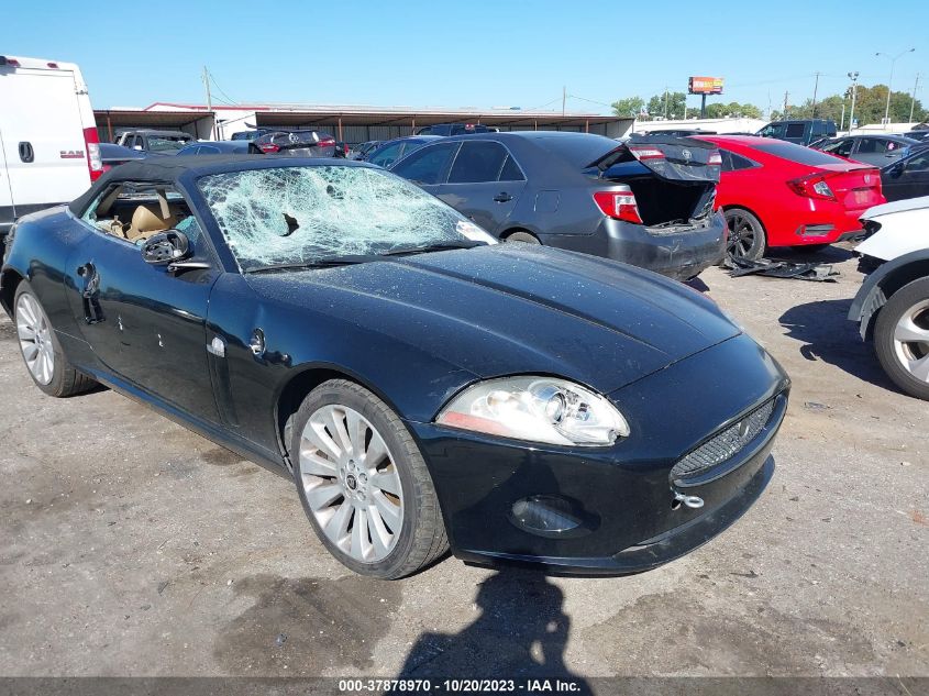 2007 Jaguar Xk VIN: SAJDA44B875B06201 Lot: 37878970