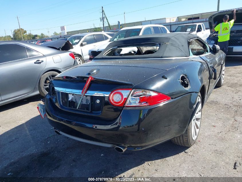 2007 Jaguar Xk VIN: SAJDA44B875B06201 Lot: 37878970