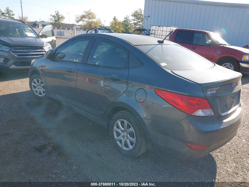 2012 Hyundai Accent Gls VIN: KMHCT4AE0CU123070 Lot: 37880011