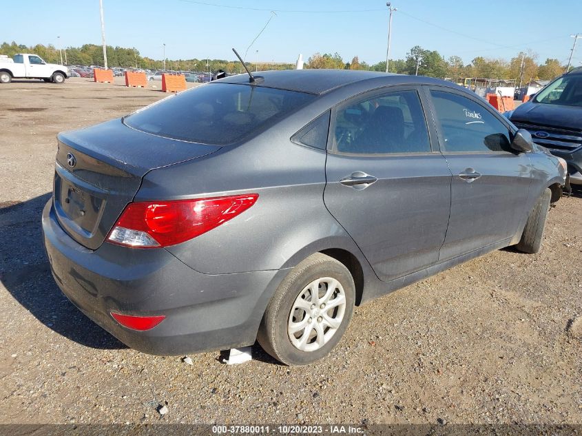 2012 Hyundai Accent Gls VIN: KMHCT4AE0CU123070 Lot: 37880011