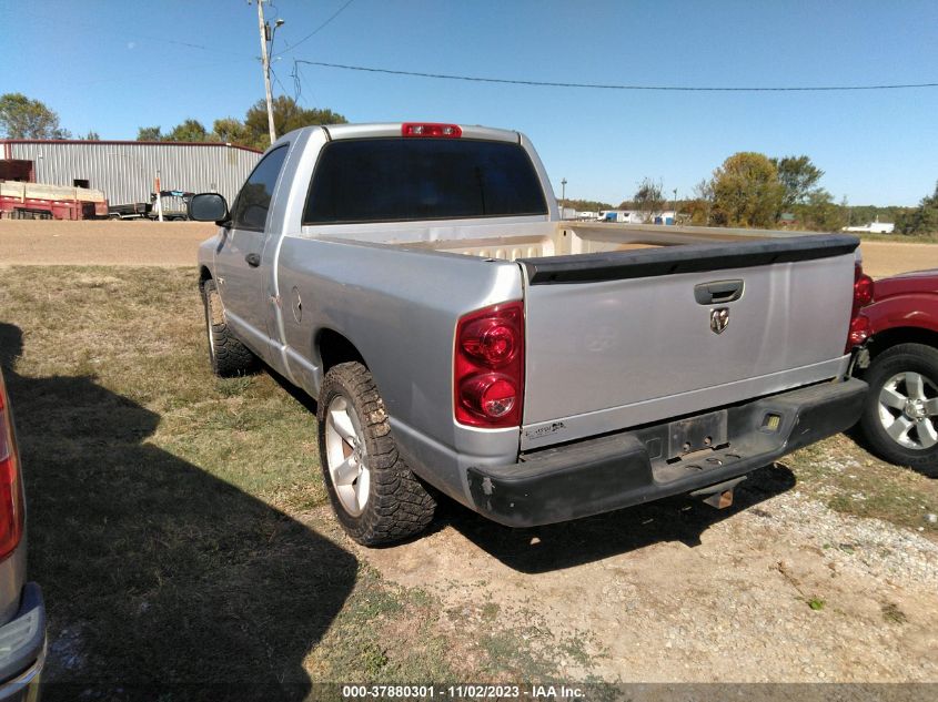 2008 Dodge Ram 1500 St/Sxt VIN: 1D7HA16K48J170548 Lot: 37880301